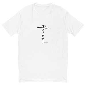 Grace at the Cross T-shirt. Exclusive Design