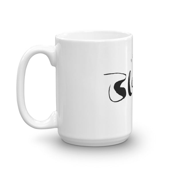 Beyond Blessed 15 oz Mug