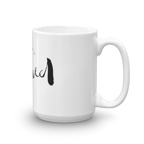 Beyond Blessed 15 oz Mug
