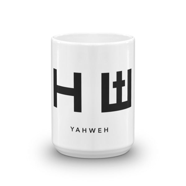 YHWH (Yahweh) 15 oz White Mug